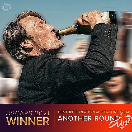 مراسم اسکار ۲۰۲۱ آغاز شد مراسم اسکار ۲۰۲۱ آغاز شد